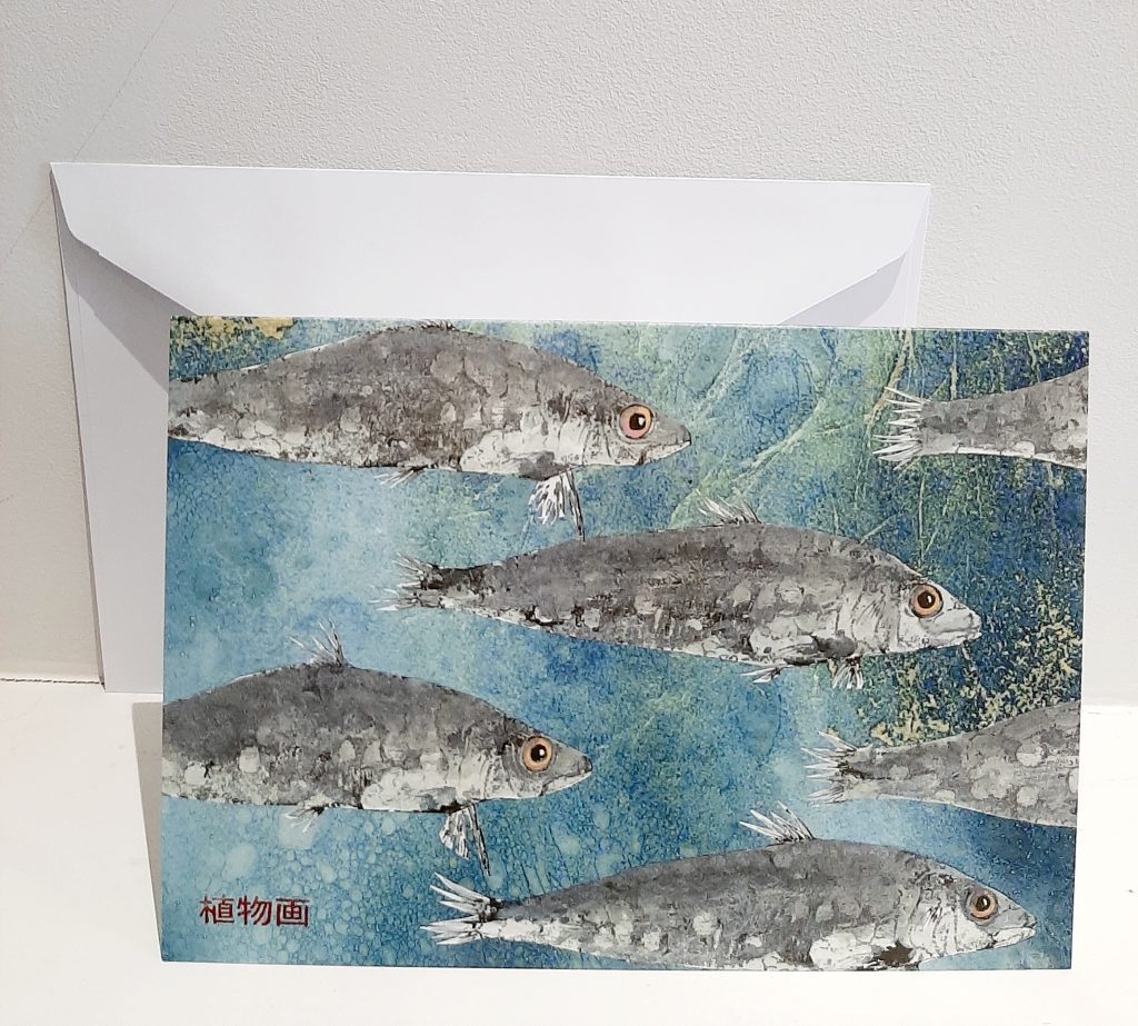 Printed Greeting Card 006