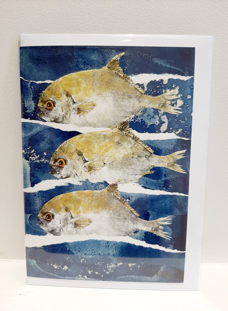 Printed Greeting Card 004
