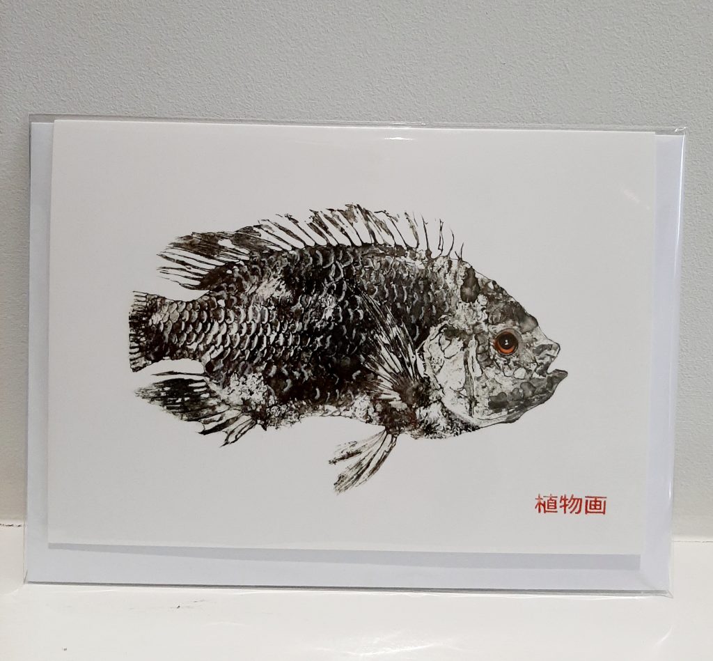 Printed Greeting Card 005