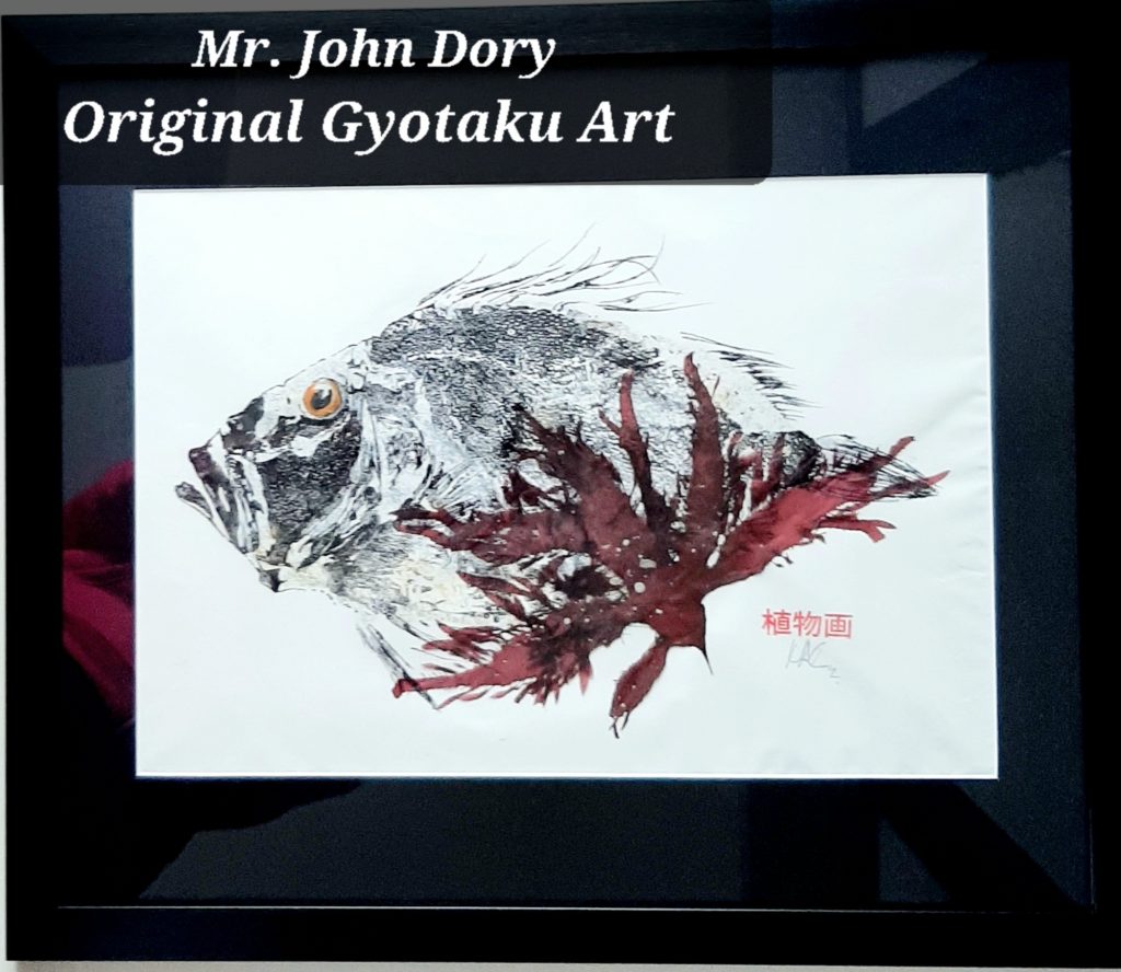 Original Gyotaku OGY0015